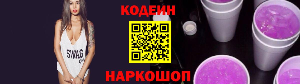 Cocaine Югорск