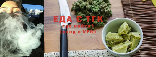 таблы Остров