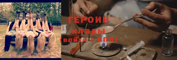 дмт Осташков