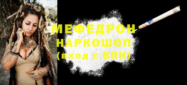 таблы Остров