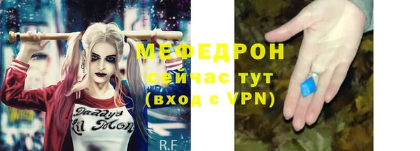 таблы Остров