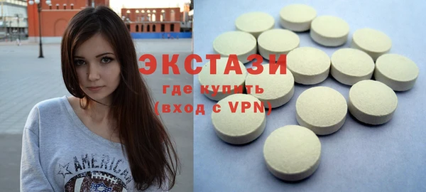 MDMA Пестово