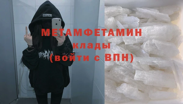 дмт Осташков