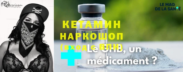 таблы Остров