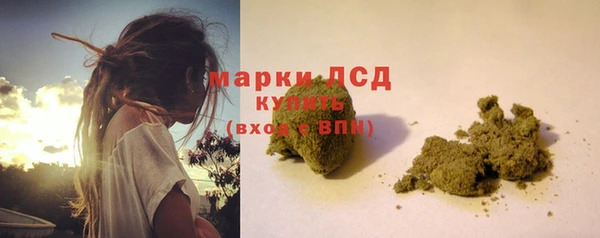 таблы Остров