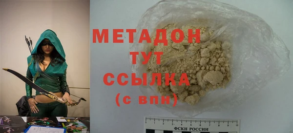 mdma Переславль-Залесский