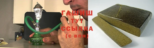 дмт Осташков