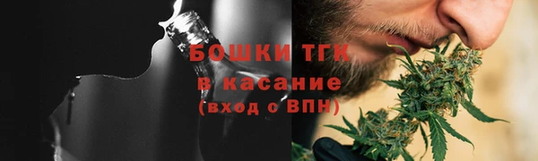 MDMA Пестово