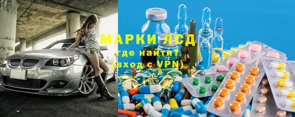таблы Остров