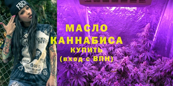 mdma Переславль-Залесский
