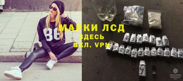 прущие крисы Семикаракорск