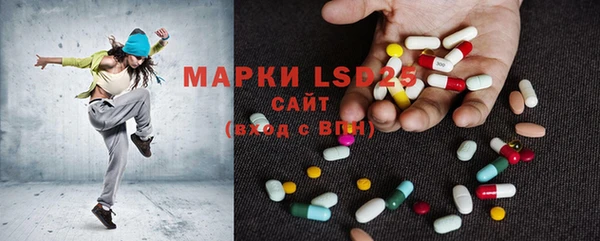 mdma Переславль-Залесский