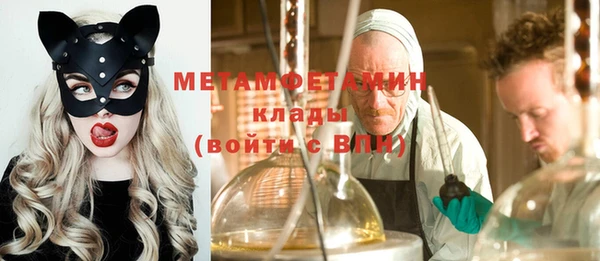 MDMA Пестово