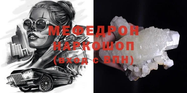 таблы Остров