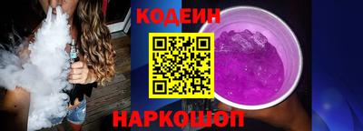 MDMA Гусиноозёрск