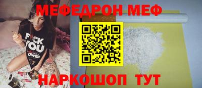 COCAINE Гусев