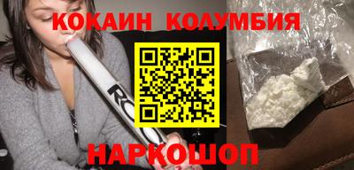 MDMA Гусиноозёрск