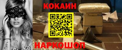 MDMA Гусиноозёрск