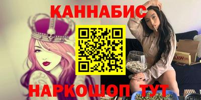 твердый Азнакаево