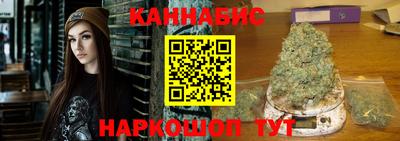 амфетамин Гусь-Хрустальный
