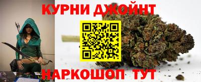 COCAINE Гусев