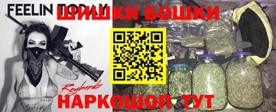 COCAINE Гусев