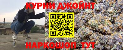 COCAINE Гусев