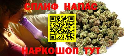 амфетамин Гусь-Хрустальный