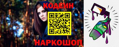 MDMA Гусиноозёрск