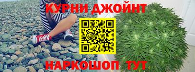 COCAINE Гусев