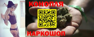 MDMA Гусиноозёрск