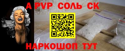 MDMA Гусиноозёрск