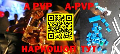 MDMA Гусиноозёрск