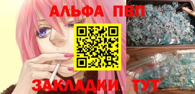 MDMA Гусиноозёрск