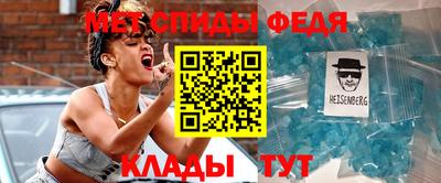 COCAINE Гусев