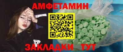 MDMA Гусиноозёрск