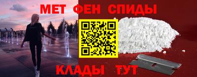 MDMA Гусиноозёрск
