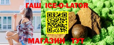 COCAINE Гусев