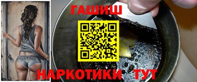 MDMA Гусиноозёрск