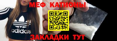 COCAINE Гусев