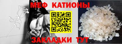 MDMA Гусиноозёрск