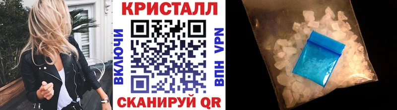 кракен зеркало  купить наркотик  Югорск  Первитин винт 